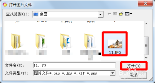2寸证件照片制作:快速解答 2寸证件照片制作:快速解答